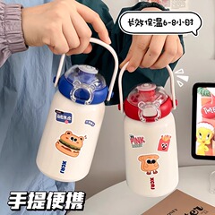 子供用保温カップ大容量ストロー保温水筒学生屋外携帯コップ女子かわいい大腹コップ