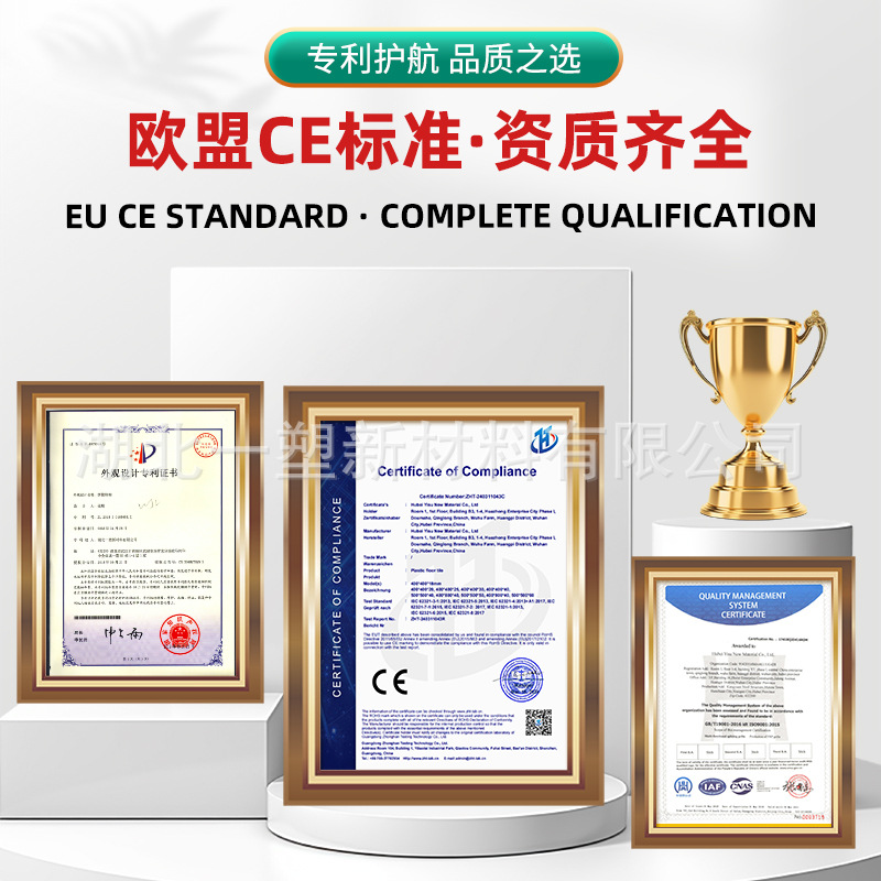 Placa de rejilla de piso de lavado de automóviles sin ranura de excavación placa de rejilla de plástico de empalme de drenaje gruesa alfombra de piso de rejilla antideslizante a prueba de humedad