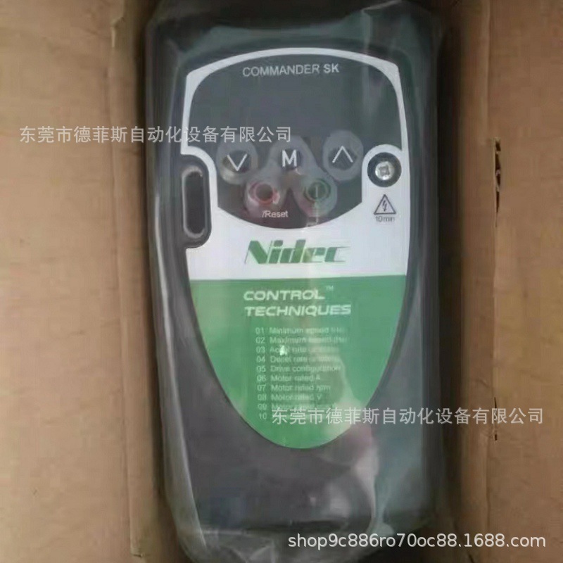 SKB3400075  艾默生变频器供应全新现货实拍质保顺丰包邮咨询议价