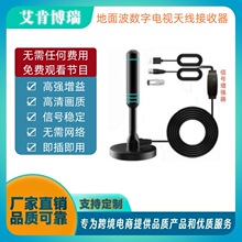 �羳���N���沨�ҕ�쾀�҃��ҕ�C�����쾀����dtmb�����ҕ�쾀