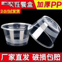 һ���ԲͺЈA��͸���Ӻ����������u������w���ΏS��ֱ�N��������