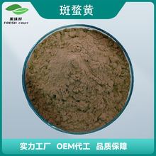 �����S �����t�ؽ��S��10% �F؛ʳƷ��ɫ�� �F؛���]��ζ�r����