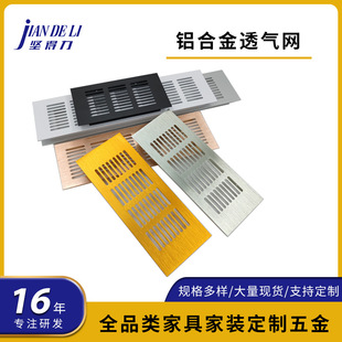 �����X�Ͻ�͸��W ������ɢ��ͨ�L�b��L����ͨ�L�W�wɢ���w