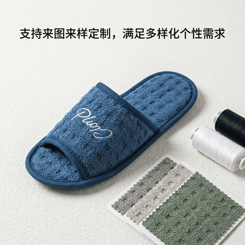 Foreign trade home linen slippers indoor home soft sole anti-slip support spot wholesale customization source factory mute