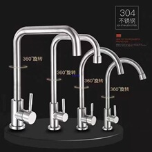 �N�����P����ˮ���^ϴ����ˮ�ۼ��÷��Rϴ����ʽ����360�����D