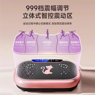 Sports equipment fat removal for gym, home equipment 3