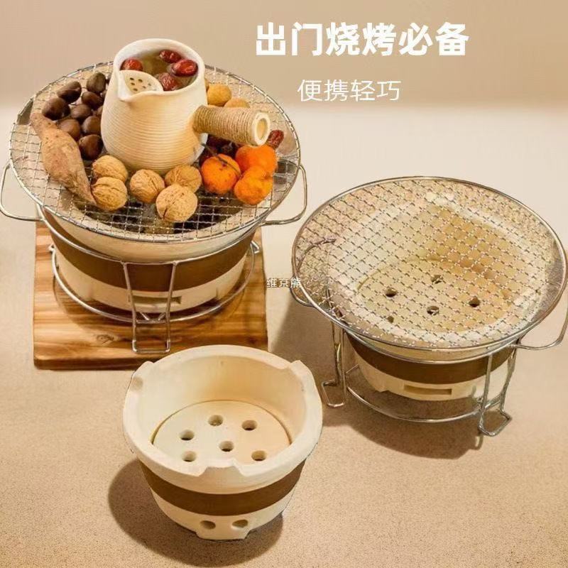 围炉煮茶烧烤炉家用室内老式打边炉网红烤火炉子木炭泥炉户外碳炉