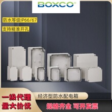 �n��ԭ�b�M��BOXCO��ˮ�ܷ�����Ӿ���BOXCO�S��һ������Ҏ���Rȫ