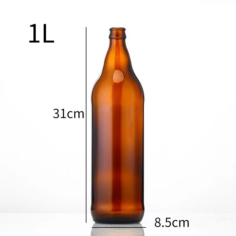 茶色の醸造ビールガラス飲料瓶冷抽出コーヒーガラス瓶豆乳ソーダ果酒飲料ガラス空瓶|undefined