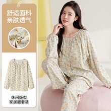 ʵ�������ֻ������＾�ƶ����¿�����䳤��˯��Ů�������мҾ�