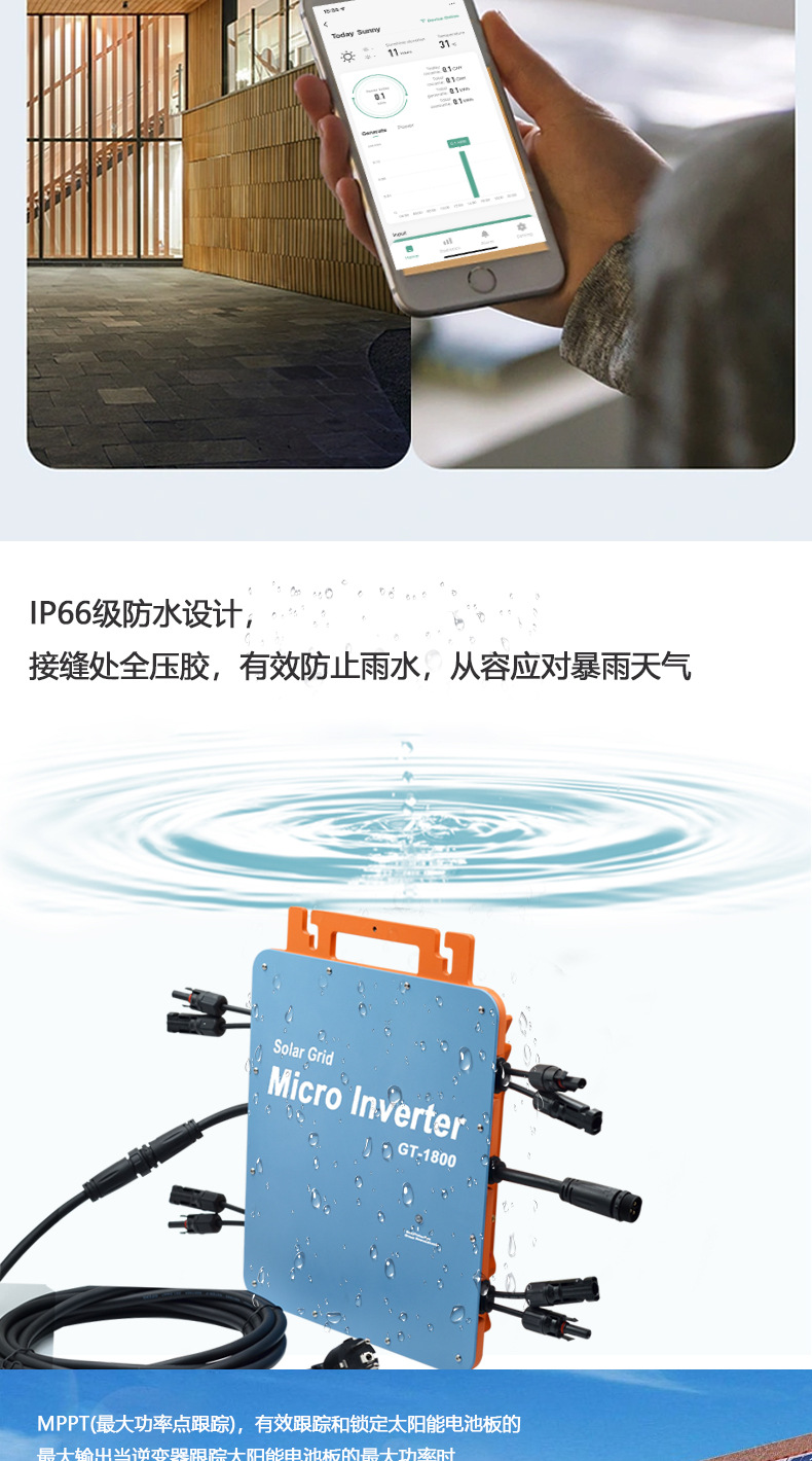 GT1200-2800压铸铝彩色详情页_05