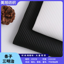 220Gȫ��l�������ξW�۲���  �F؛ �k���ο��|ᘿ���������