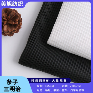 220Gȫ��l�������ξW�۲���  �F؛ �k���ο��|ᘿ���������