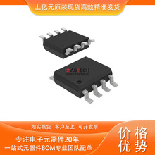 HFA1113IBZ96 EL8170FSZ-T7A ISL55191IBZ-T13 ���bSOP8 �U����