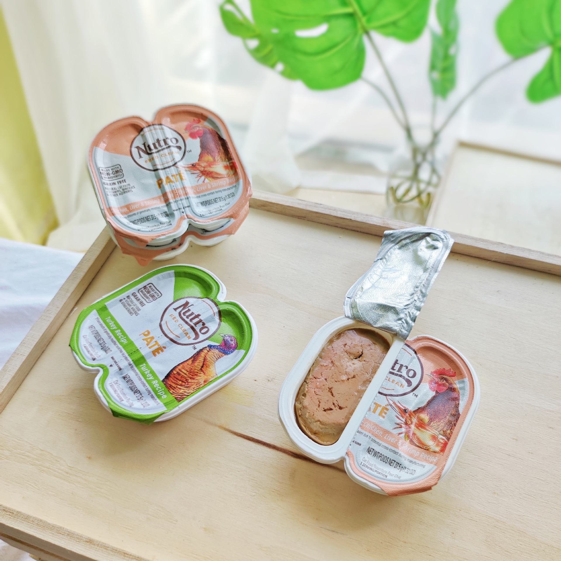 Nutro canned food divided into two meal boxes for kittens, no grain wet food, meat puree snacks, cat staple food can 75g
