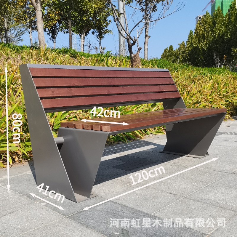 silla de parque silla larga al aire libre banco al aire libre patio asiento de ocio anticorrosión madera sólida plástico madera forjada silla de fila respaldada image 49