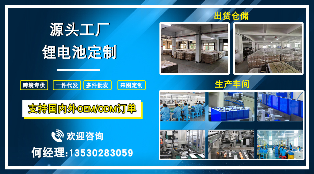 艾米火车间及联系方式