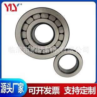 �ɶ��� ˹̫������ 2ǘ� NCF309X2VC3 �A���L���S��45x100x25m