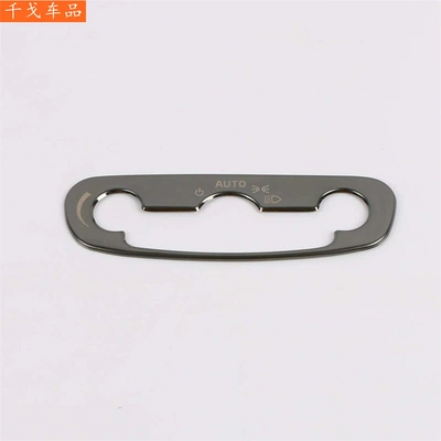 inner handle, front panel air — Body sticker - headlight-control