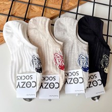 韩国袜子女2788 COZY夏季新品甜美蝴蝶结船袜女 透气网纱舒适女袜