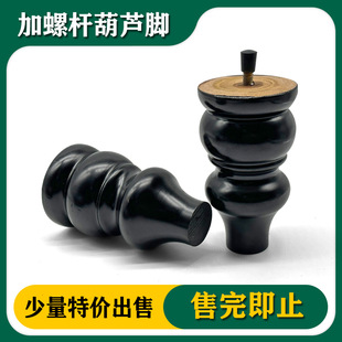 �ݗU���ҕ���_�Wʽ��ľ�Ҿ��_���_֧���Ȳ���_�Wʽɳ�l�_���J�_