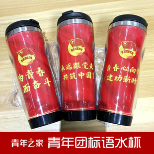 �����Ї�������F�նYƷ�F���Ą�ˮ���Ӹ��ᱭӆ�����Z���ּo��Ʒ