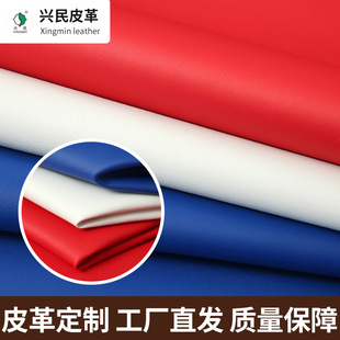 PU�����DE7�y���yƤ�� �w����Ʒ���o�߼�������ĥ��S��ֱ�����l