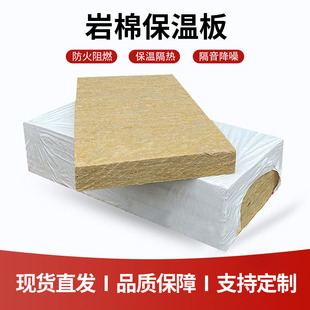 ���ް屣�ذ彨�B���⠝���ز��ϸ���a��������͸ߜ� ���ޱ��ذ�