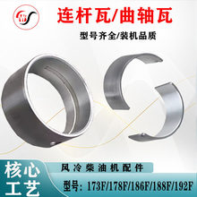 �θײ��͙C���S�B�U�߰l늙Cˮ�������C173F178΢���C�������