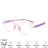 TRJ-18 Powder Frame Purple Legs