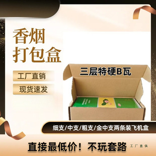 �㟟����Ѓɗl�b�����ӽ���֧���b�����~�w�C�п��f�м���S