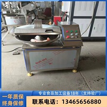ȫ�Ԅ�ţ��ذ�C  ���Ų˔���C��    �廨������C  �x���Cе