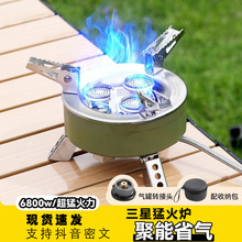 �F؛�����ͻ�t��ʽ�t�����yʽȼ��t¶�I�����˹Ұ�͠t�����^