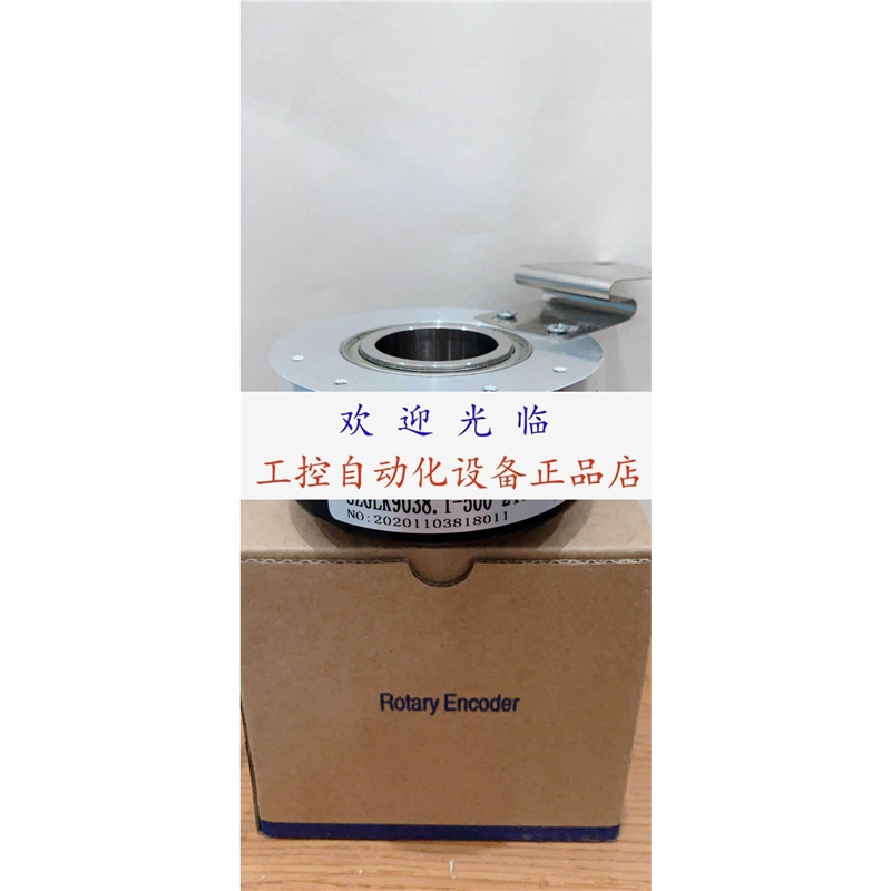 SZGLK9038C-2500BM-526K 1024 CXG58A-10000-BN-Q05-M2-J24编码器