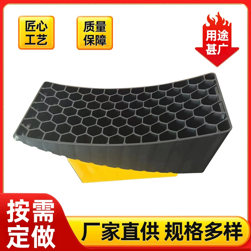 Противоскользящий стабилизатор для автодомов, противоскользящее крепление, 0kg стабилизатора для кемпинговых автомобилей высшего класса, кронштейн для канализационного шланга