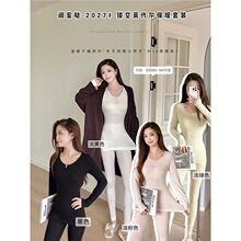 �|�ۇ}2027�U��Ī������ů���b�@�����mŮʿ˯�¸ߏ����������ѝ