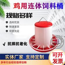 ���������B�w�Ӻ���ͰС�uιʳ���Bֳ�Ԅ�ι�� �u��Ͱ �u�����Ͱ