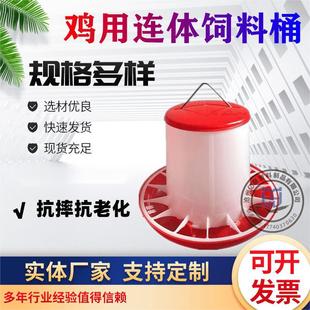 ���������B�w�Ӻ���ͰС�uιʳ���Bֳ�Ԅ�ι�� �u��Ͱ �u�����Ͱ