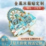 定制文字旅游景点冰箱贴