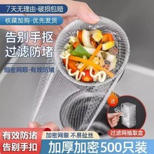 �N��ˮ���^�V�W��ˮ��ϴ��ϴ��ˮ�؞rˮ�Wһ���Ե�©������������