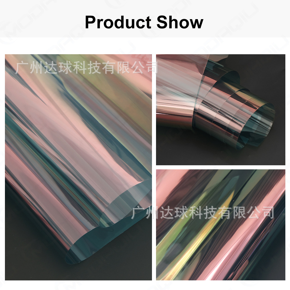 Car Film, Colorful Solar Film, Front Film, Car Insulation Film, Solar Film, Front Film, High Privacy Ghost Rose