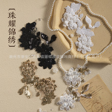 �鼆���Y���ݳ����齑�NƬ����diy��� �W����Ƭ�̽��ٽz���N�o��