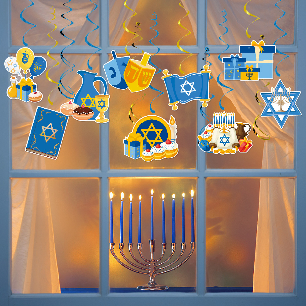 La frontera judía Año Nuevo Hanukkah fiesta decoración espiral colgante Hanukkah escena diseño espiral colgante