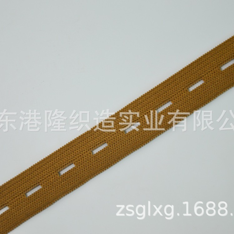 12MM 16MM 20MM 2CM 25MM 2.5CM棕黄色钮门橡筋，松紧带2V