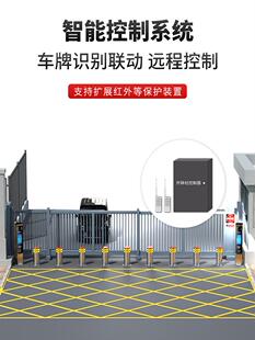 ȫ�Ԅ�Һ�����������b��늄���sͣ܇�ؘ����P��ք����ܷ�ײ·��