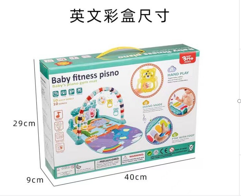 Nuevo transfronterizo bebé fitness rack música piano juguete 0-36 meses recién nacido bebé pie juego mat