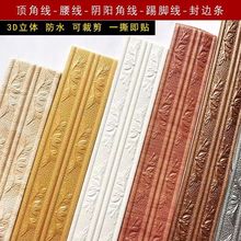 ?��ˮ3d���w��ճ���_�����N�ҕ������߅߅�l����ճ������ܰ����