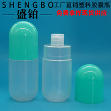 ���l 300MLPET�z��ĥɰ��Һƿˬ�wˮƿ ��¶ƿ����Һƿ �J�C�zƿ