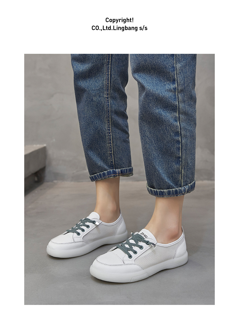 Giày sneaker nữ trắng mesh thoáng khí đế bằng — Màu be A81 chi tiết 21