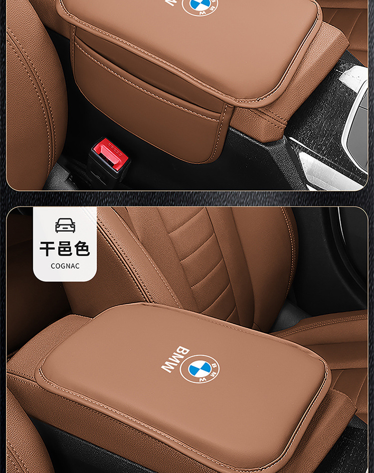 New Car Armrest Box Heightening Pad Universal with Storage Bag Car Central Elbow Rest Middle Multi-Functional Protective Cover